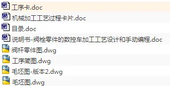 1673343909129557.webp image.webp