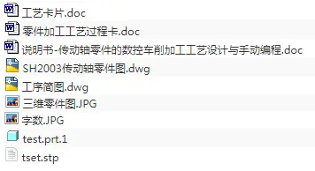 1673349691580424.webp image.webp