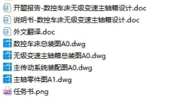 1673410143821733.webp image.webp