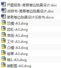 1673413259566882.webp image.webp