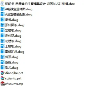 1673417429445266.webp image.webp