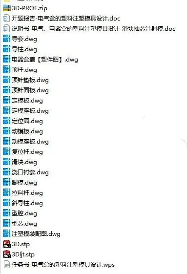 1673422752906127.webp image.webp