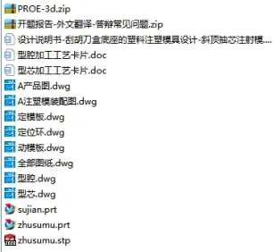 1673424009237401.webp image.webp