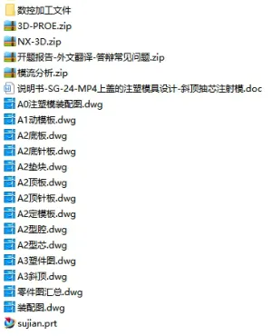 1673426533591797.webp image.webp