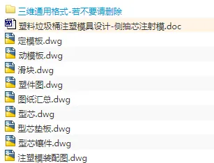 1673427788353019.webp image.webp