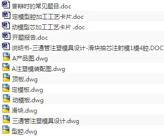 1673428032288372.webp image.webp