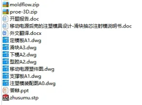 1673428339786880.webp image.webp