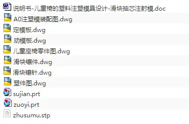 1673431297852626.webp image.webp