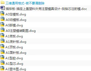 1673447264270728.webp image.webp