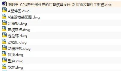 1673449740456467.webp image.webp