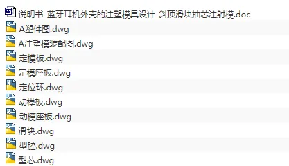 1673450441168619.webp image.webp