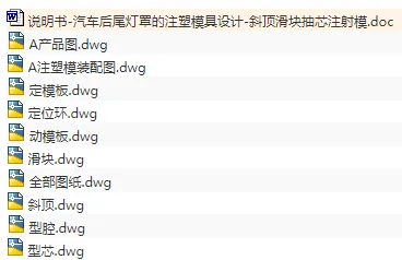 1673450991195307.webp image.webp