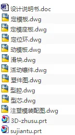 1673452012140703.webp image.webp