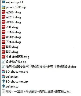 1673491479629434.webp image.webp