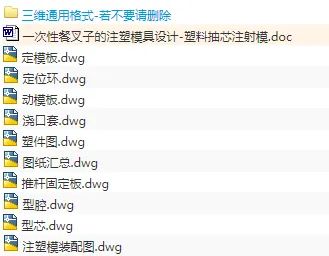 1673505545503507.webp image.webp