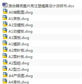 1673519378173575.webp image.webp