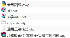 1673519389688623.webp image.webp