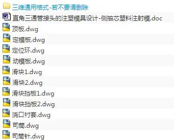 1673521232927943.webp image.webp