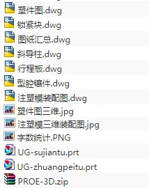 1673521244136547.webp image.webp