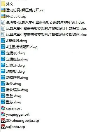 1673525545798224.webp image.webp