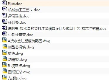 1673526907634095.webp image.webp