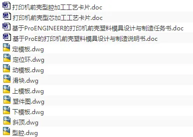 1673527340583521.webp image.webp