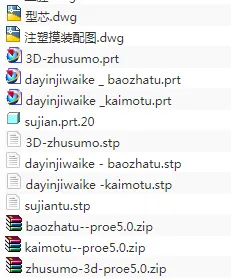 1673527349104560.webp image.webp