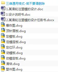 1673577403719616.webp image.webp