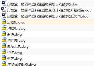 1673582209539558.webp image.webp