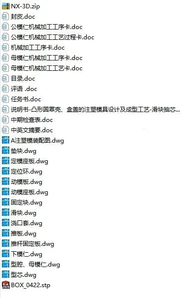 1673584105423236.webp image.webp