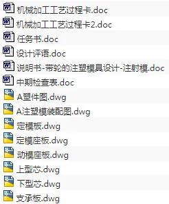 1673584502701194.webp image.webp