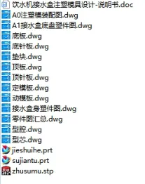 1673585692961751.webp image.webp