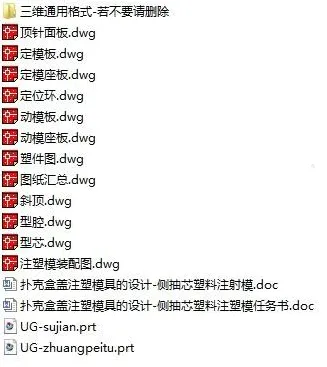 1673586029590773.webp image.webp