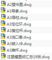 1673587412735343.webp image.webp