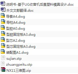 1673592051244294.webp image.webp