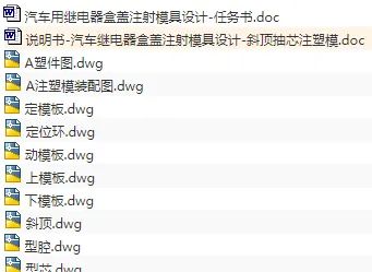 1673592286849849.webp image.webp