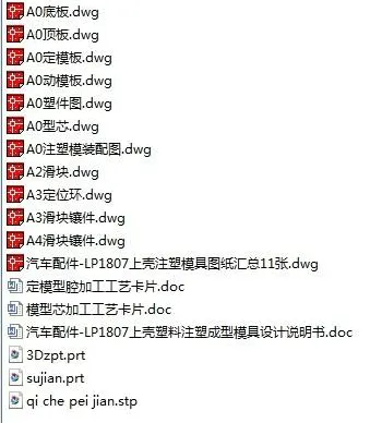 1673595631803462.webp image.webp