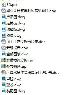 1673596705505485.webp image.webp