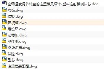 1673597177866277.webp image.webp