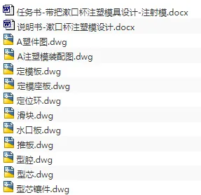 1673598303473675.webp image.webp