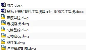 1673600844855160.webp image.webp