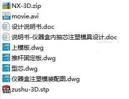 1673618567476119.webp image.webp