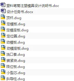 1673623197994744.webp image.webp