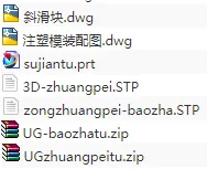 1673623206994271.webp image.webp