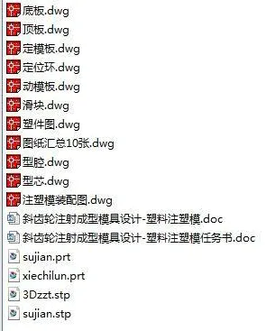 1673667361620283.webp image.webp