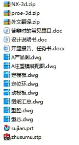 1673669223932514.webp image.webp