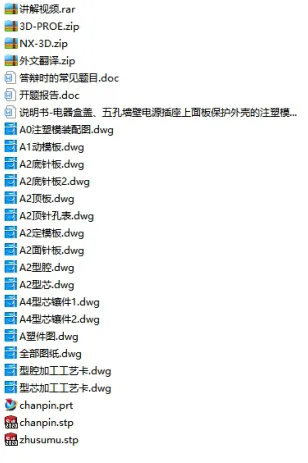 1673674346924735.webp image.webp