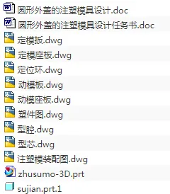 1673677915418785.webp image.webp