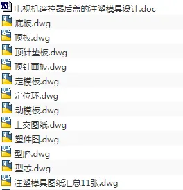 1673678462871534.webp image.webp