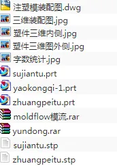 1673678477752030.webp image.webp